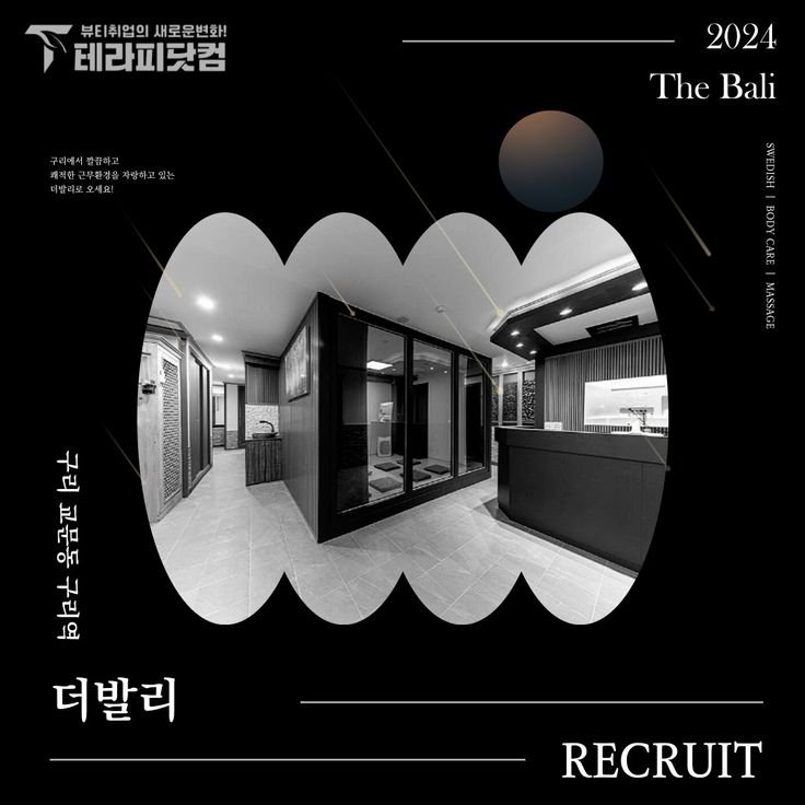 금손샾