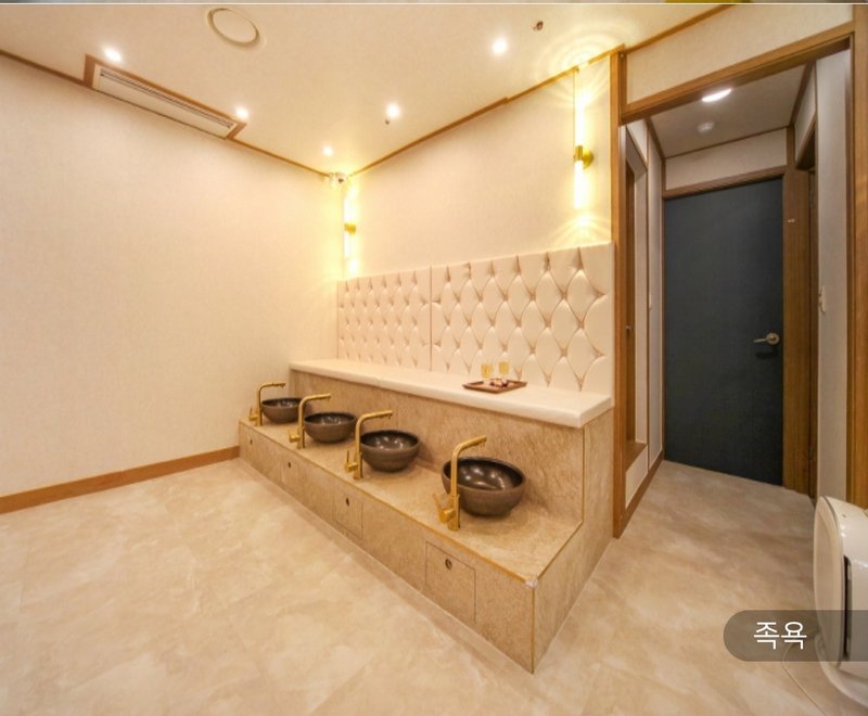 원스파테라피 한남점