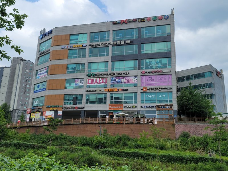 중국전통웰빙마사지