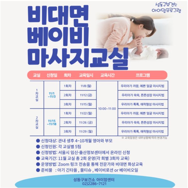 더끌림뷰티