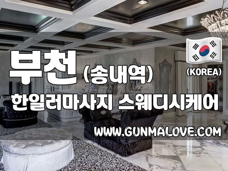 중국정통건강관리