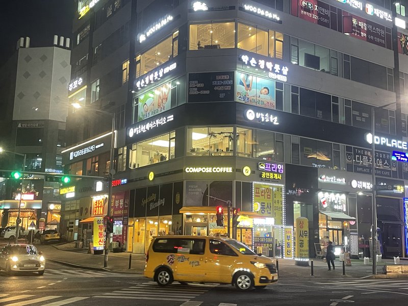 약손경락풋샵