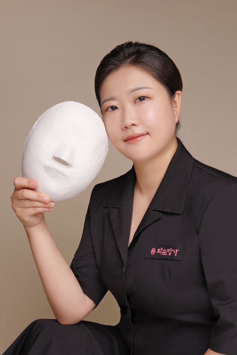 약손명가 대전타임월드점