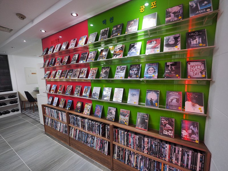 팝콘DVD마사지 둔산점