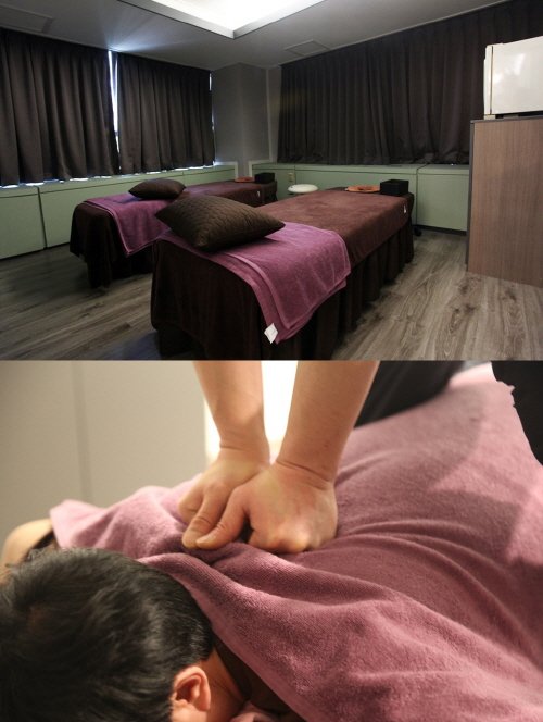 구동명쾌유마사지 잠실점